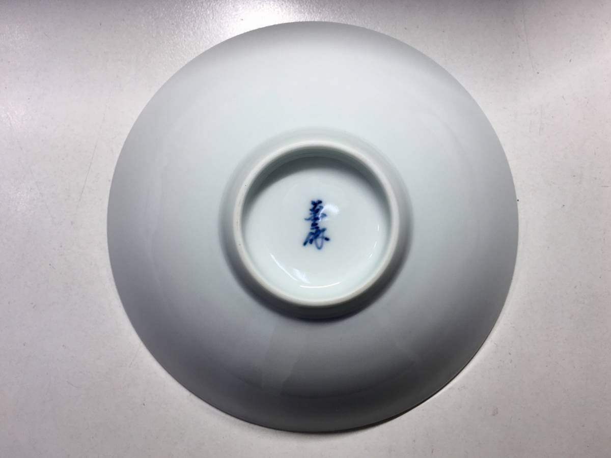 人間国宝 井上萬二 本人作 白磁花形銘々皿 5客 共箱 人間 【