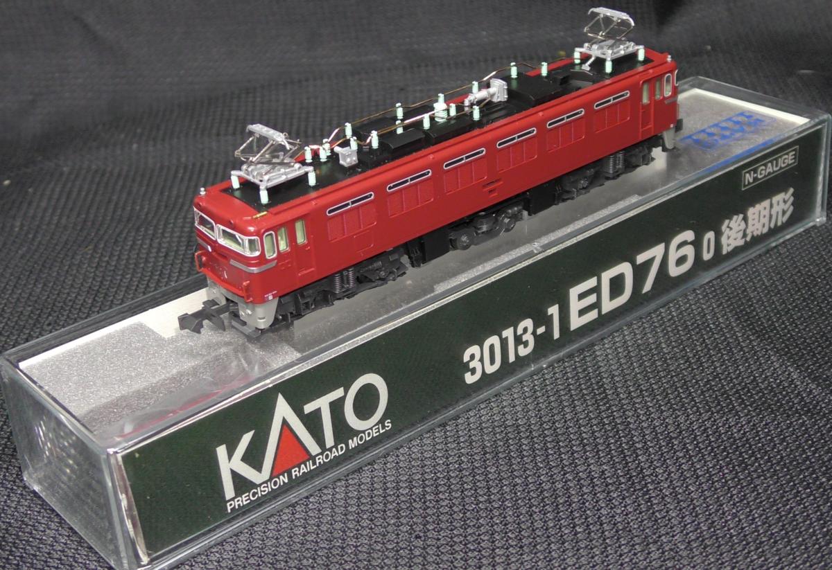 キングスホビー 特急 燕用水槽車 ミキ20 トータルキット 【公式通販】