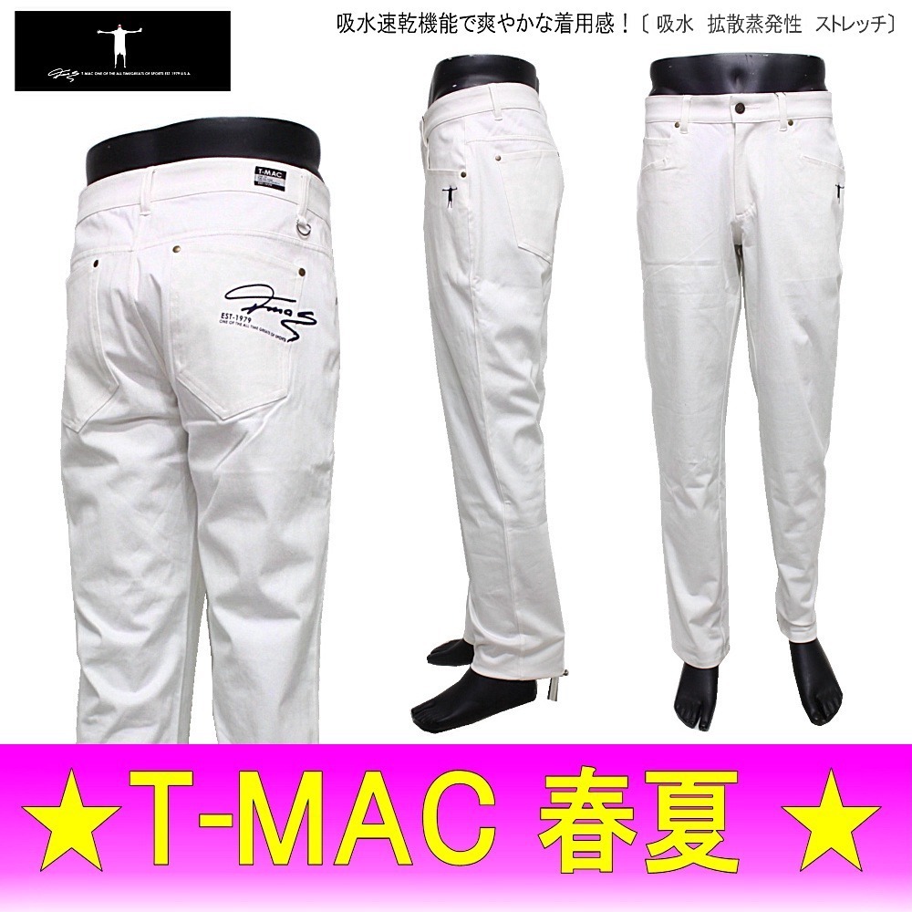 sorm'86 パーフェクトドレスシャツ 公式通販 Aresense PDS ' × sorm