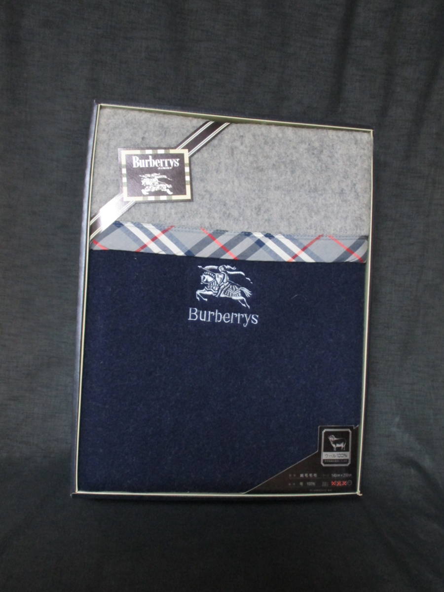 Burberrys バーバリー ウール100％ 純毛毛布 ブランケット 140×200