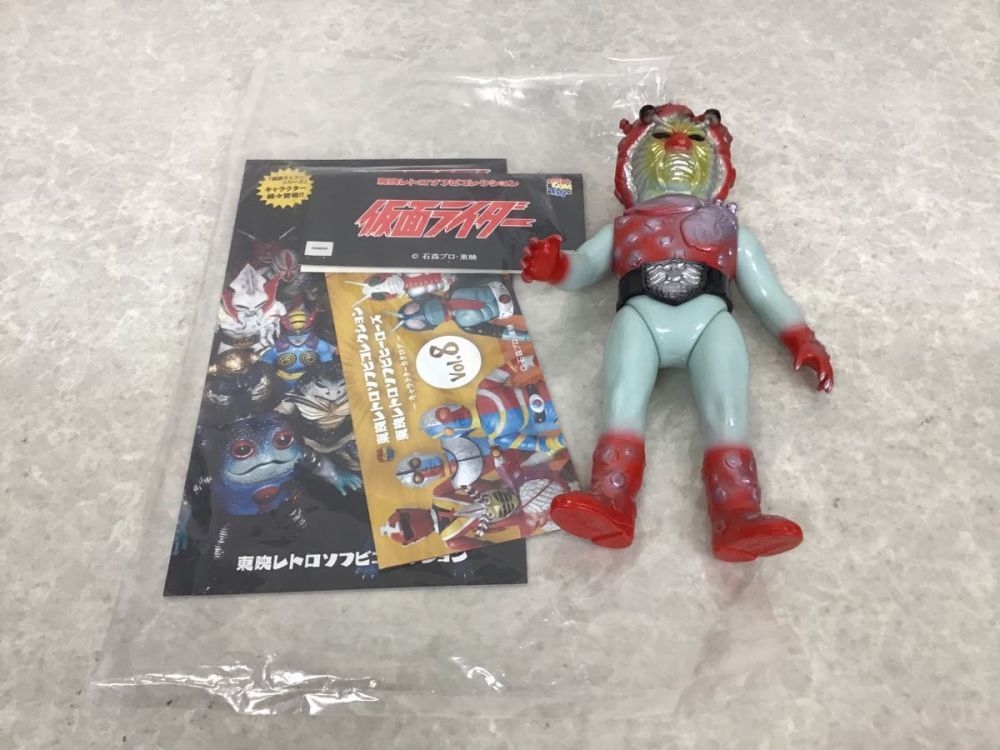 メディコムトイ 東映レトロソフビコレクション 仮面ライダー