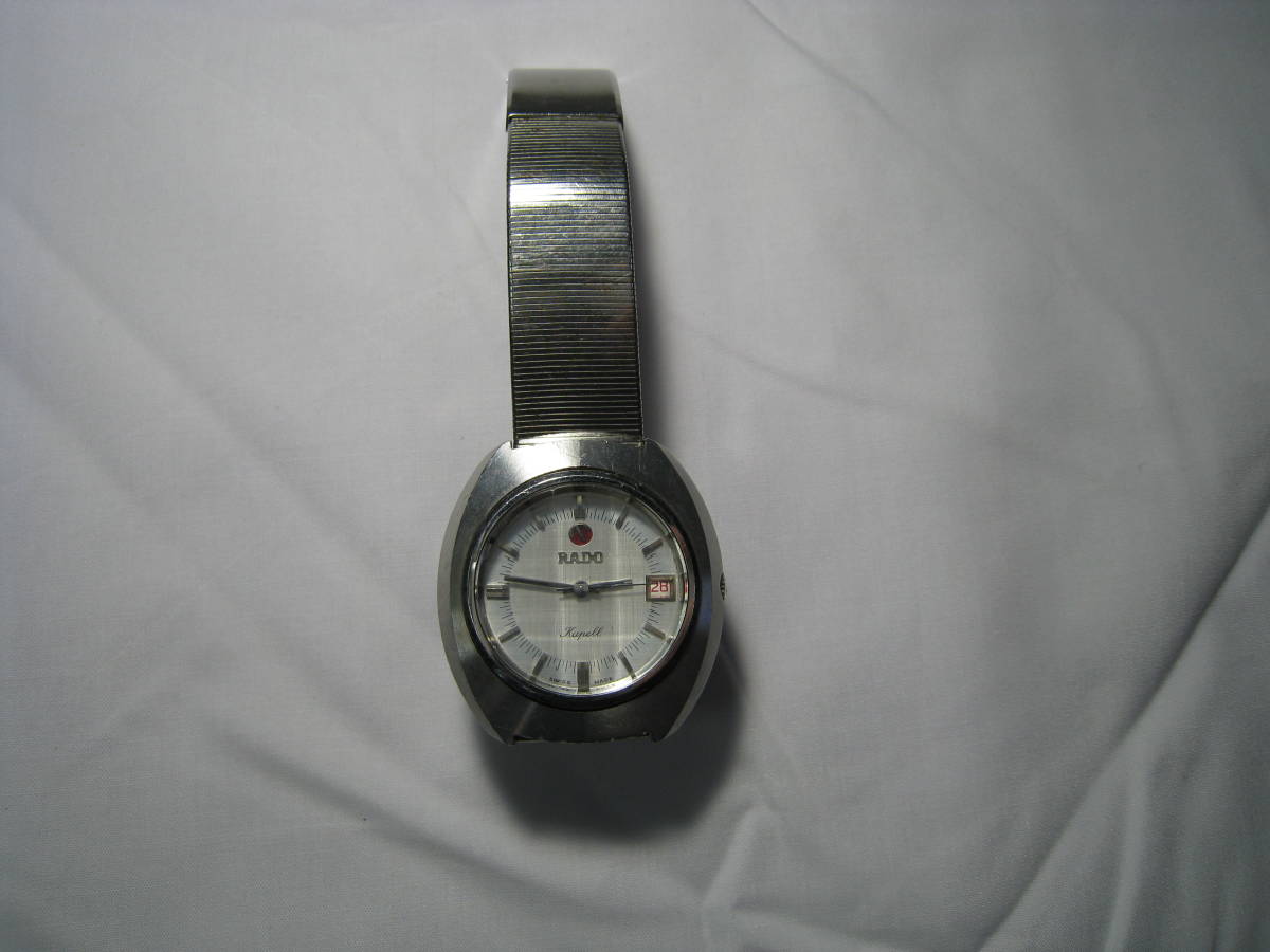 ☆可動品でも・ジャンクで！☆アンティーク品・RADO・ラドー 