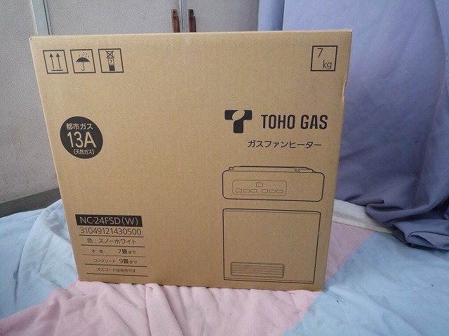 新品未使用 □ 東邦ガス □ 都市ガス ファンヒーター □ NC-24FSD