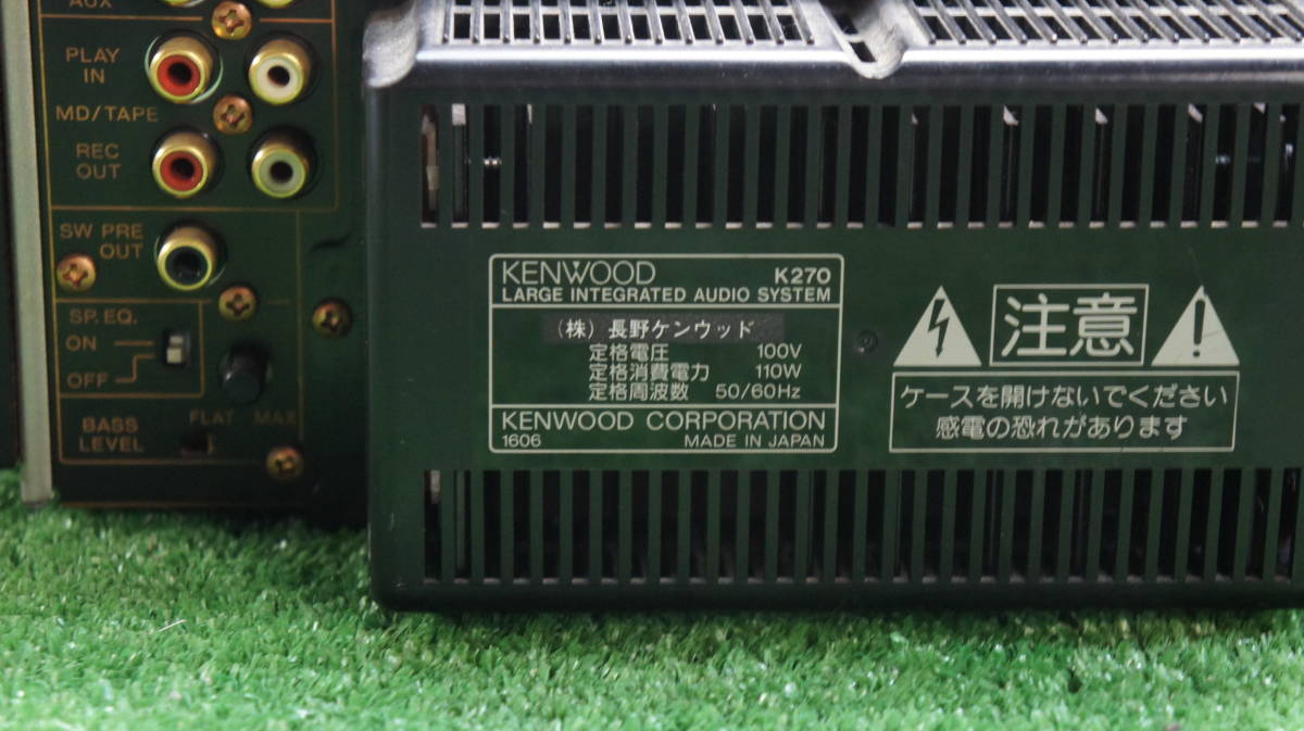 KENWOOD／ケンウッド CDアンプ K270 美品通電OK