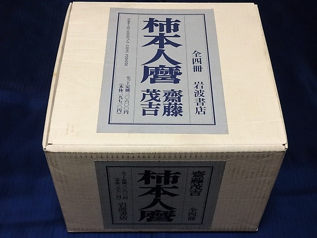 車両20とケース付き BMW R75 1⁄6 Schuco Diecast [1 閑古鳥 未組立 【 BMW R75 / 1:6