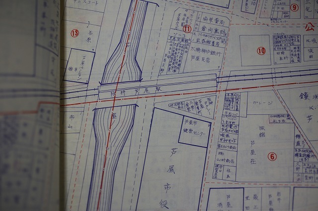 ゼンリン 住宅地図 兵庫県 芦屋市 1978年 【公式通販】