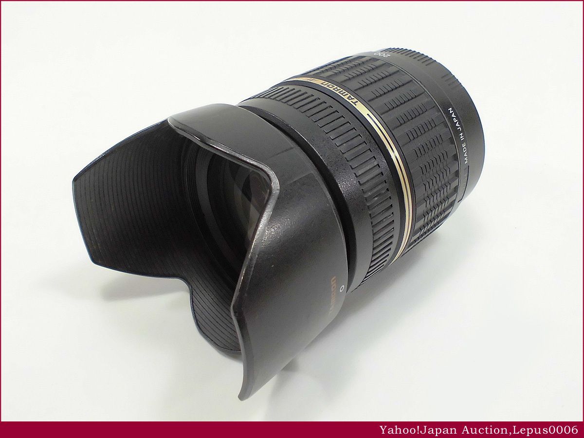 1744 ☆ 美品 ☆ Nikon ニコン AF-S NIKKOR 24-85mm F3.5-4.5 G ED