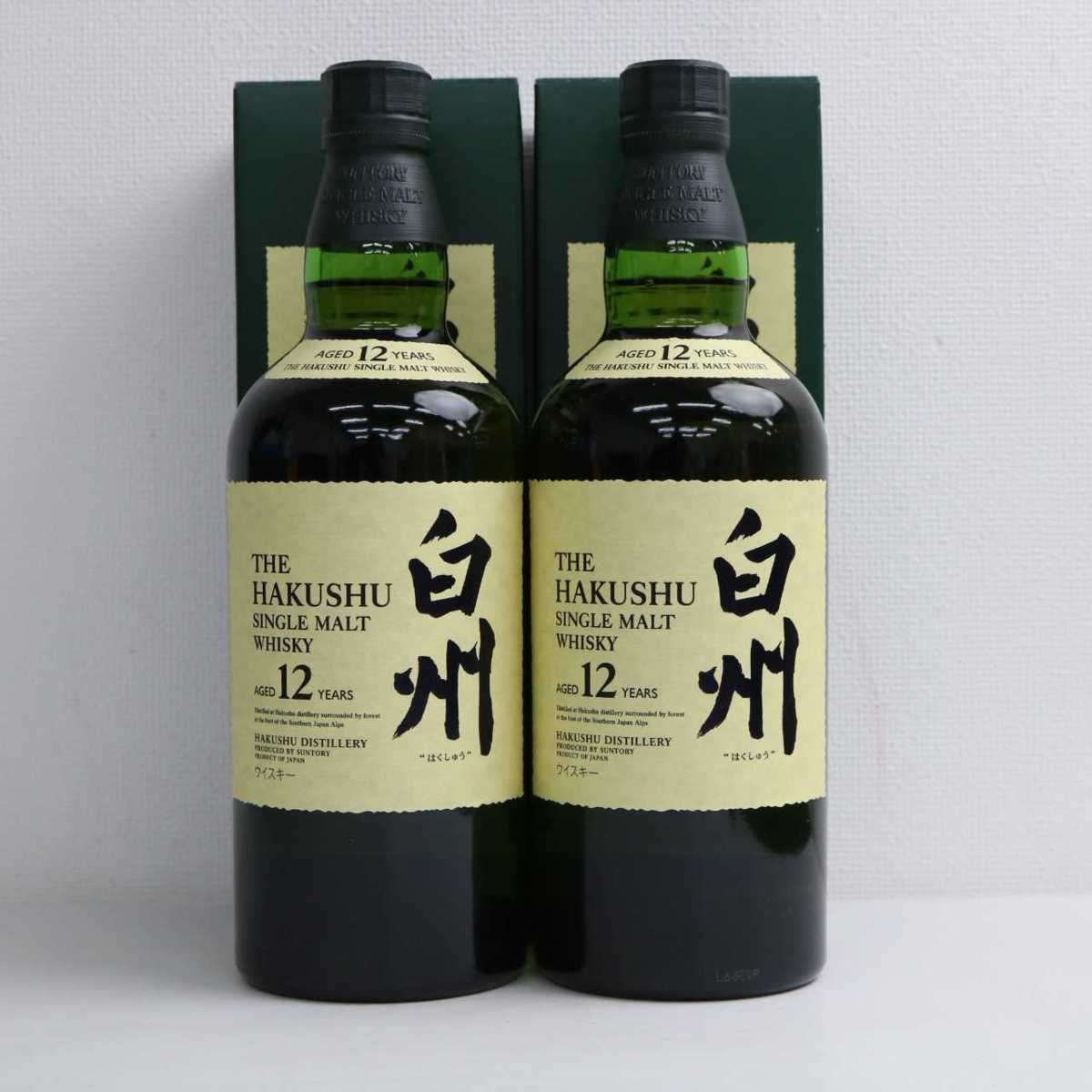 白州 12年 シングルモルトウイスキー180ml(2本)CHIVAS 18 白州 12年 シングルモルトウイスキー180ml(2本)CHIVAS 18