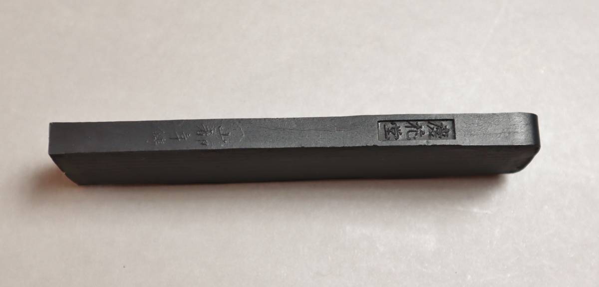 李朝家具 蝶真鍮金具 二層 キャビネット モリジャン 衣装箪笥 李朝家具 蝶真鍮金具 二層 キャビネット モリジャン 衣装箪笥