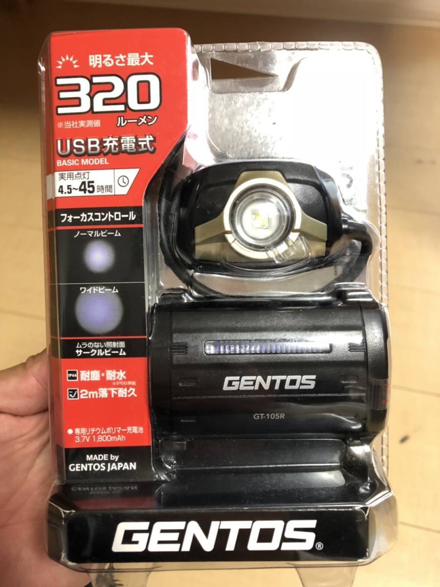 Gentos ヘッドライト gt 105r 320ルーメン 定型外 フィッシング 売買されたオークション情報 Yahooの商品情報をアーカイブ公開 オークファン Aucfan Com