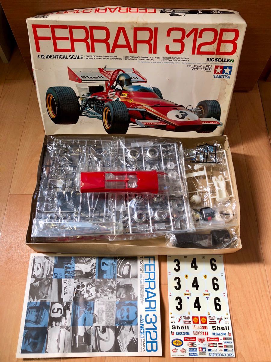☆古い☆プラモデル☆タミヤ 1/12☆フェラーリ 312B☆FERRARI☆未組立