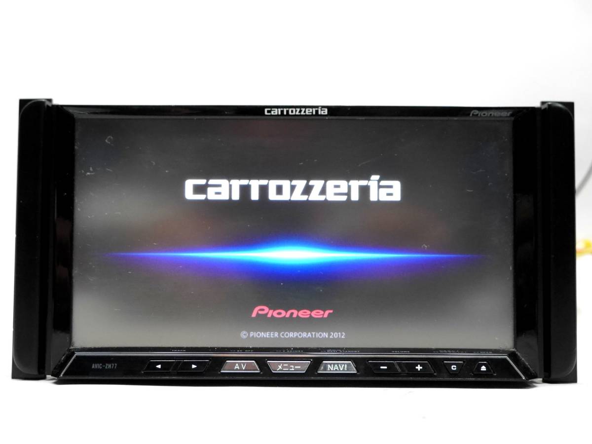 カロッツェリア最高峰サイバーナビAVIC-ZH77 carrozzeria AVIC