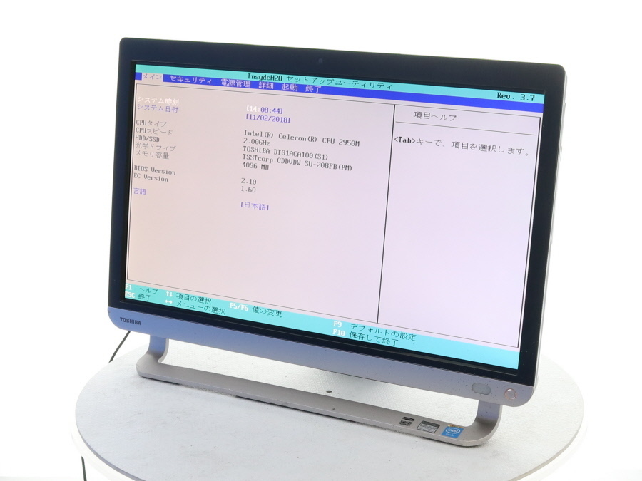 TOSHIBA REGZA PC D712/T3FWK Core i7-3610QM 2.30GHz/8GB/1TB/Wi-Fi