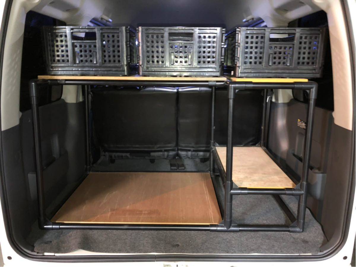 ハイゼットカーゴ 荷室 棚 ハイゼットカーゴ ハイゼット ダイハツ 収納 