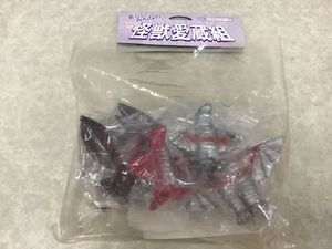 怪獣愛蔵組 ギロン DX ミドル ミニセット ソフビ スラッシュカンパニー