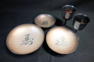 銀杯のYahoo!オークション(旧ヤフオク!)の相場・価格を見る｜Yahoo