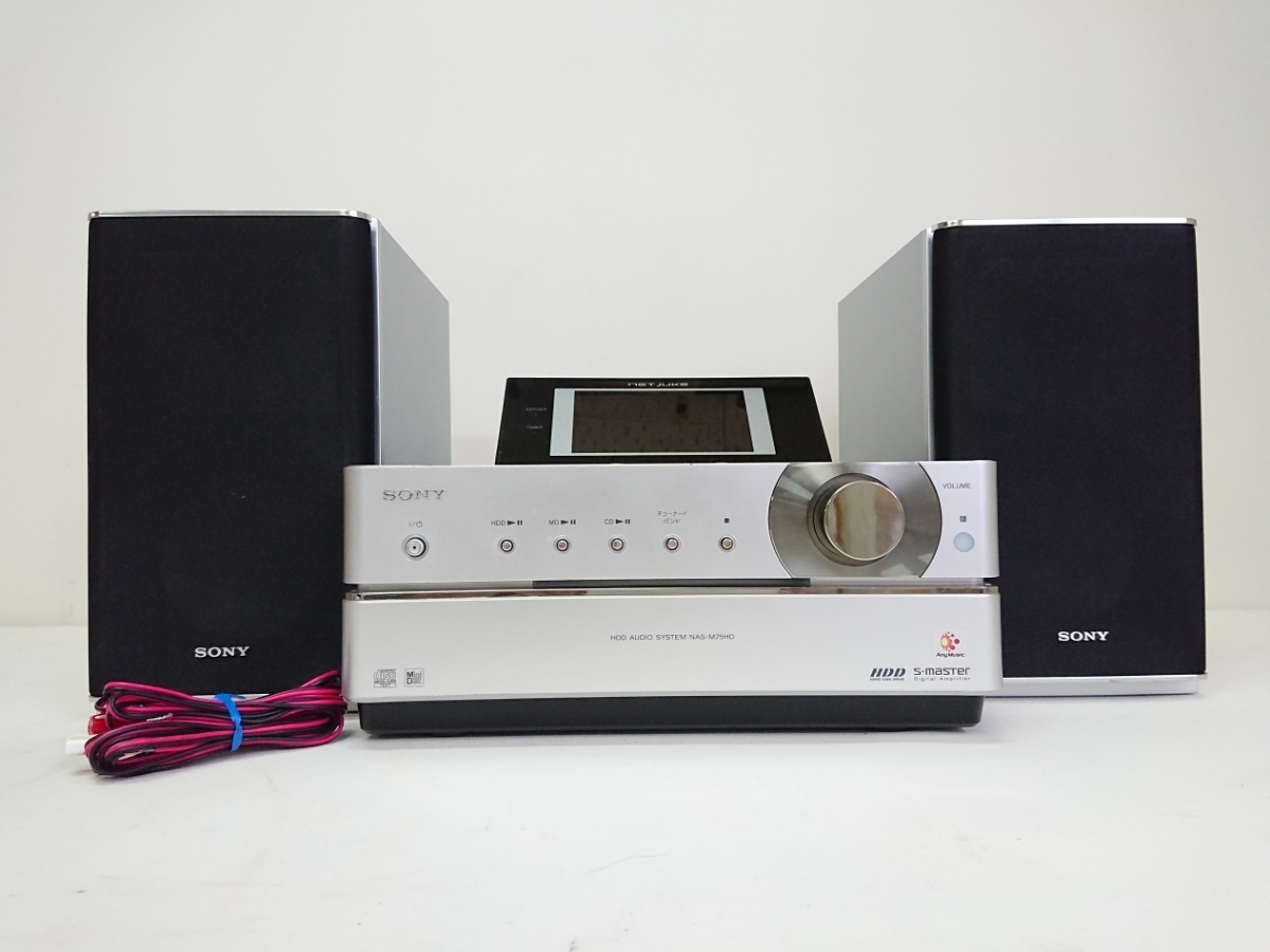 オーディオ機器 SONY HDDコンポ NETJUKE NAS-M700HD