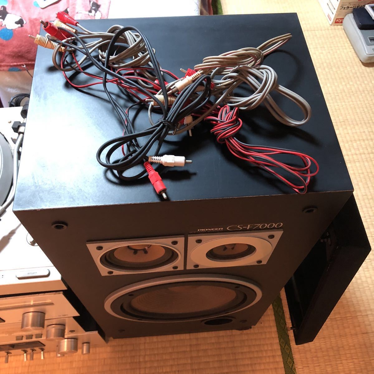 パイオニア PIONEER Pioneer プリメインアンプ SA-7800 STEREO SA