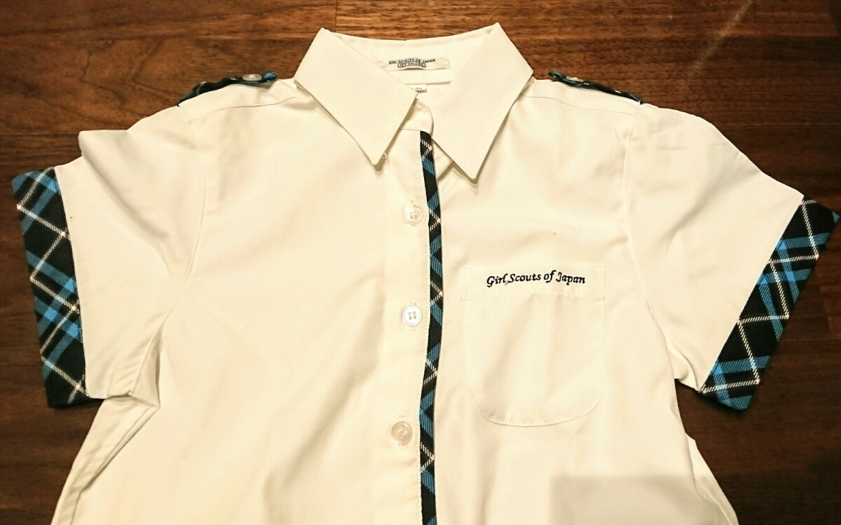 古着◇ガールスカウト 上下セット 長袖シャツ キュロット ズボン 120 