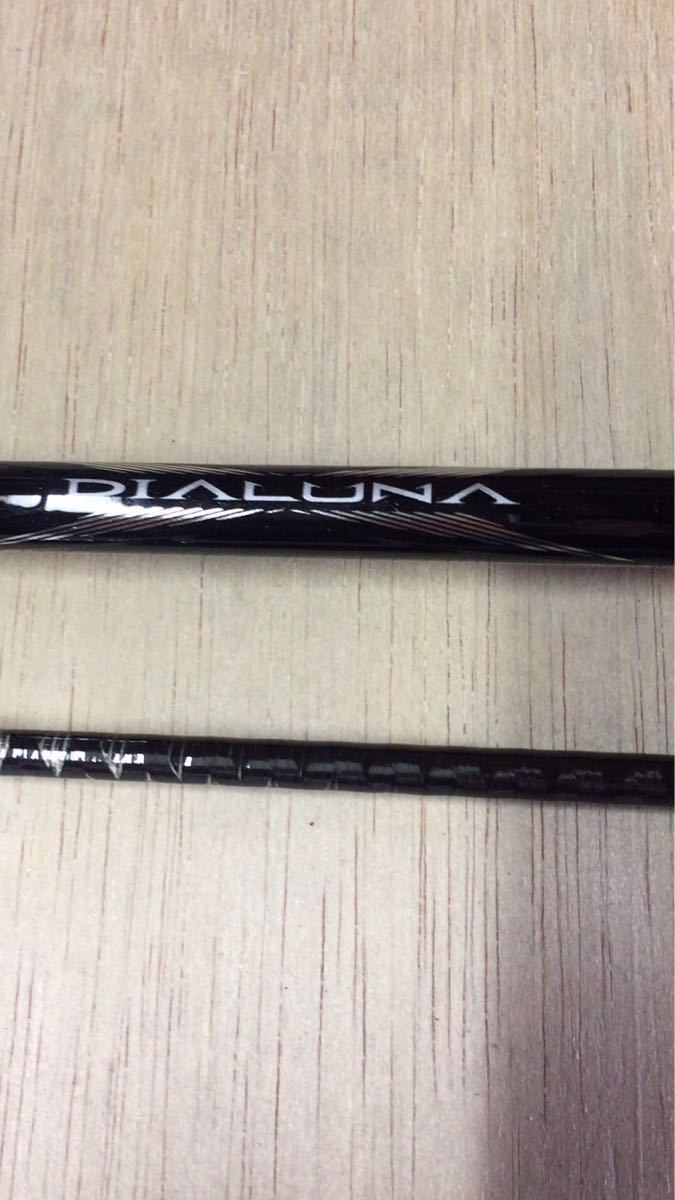 シマノ 旧ディアルーナs906m シマノ 売買されたオークション情報 Yahooの商品情報をアーカイブ公開 オークファン Aucfan Com シマノ 旧ディアルーナs906m シマノ 売買されたオークション情報 Yahooの商品情報をアーカイブ公開 オークファン Aucfan Com