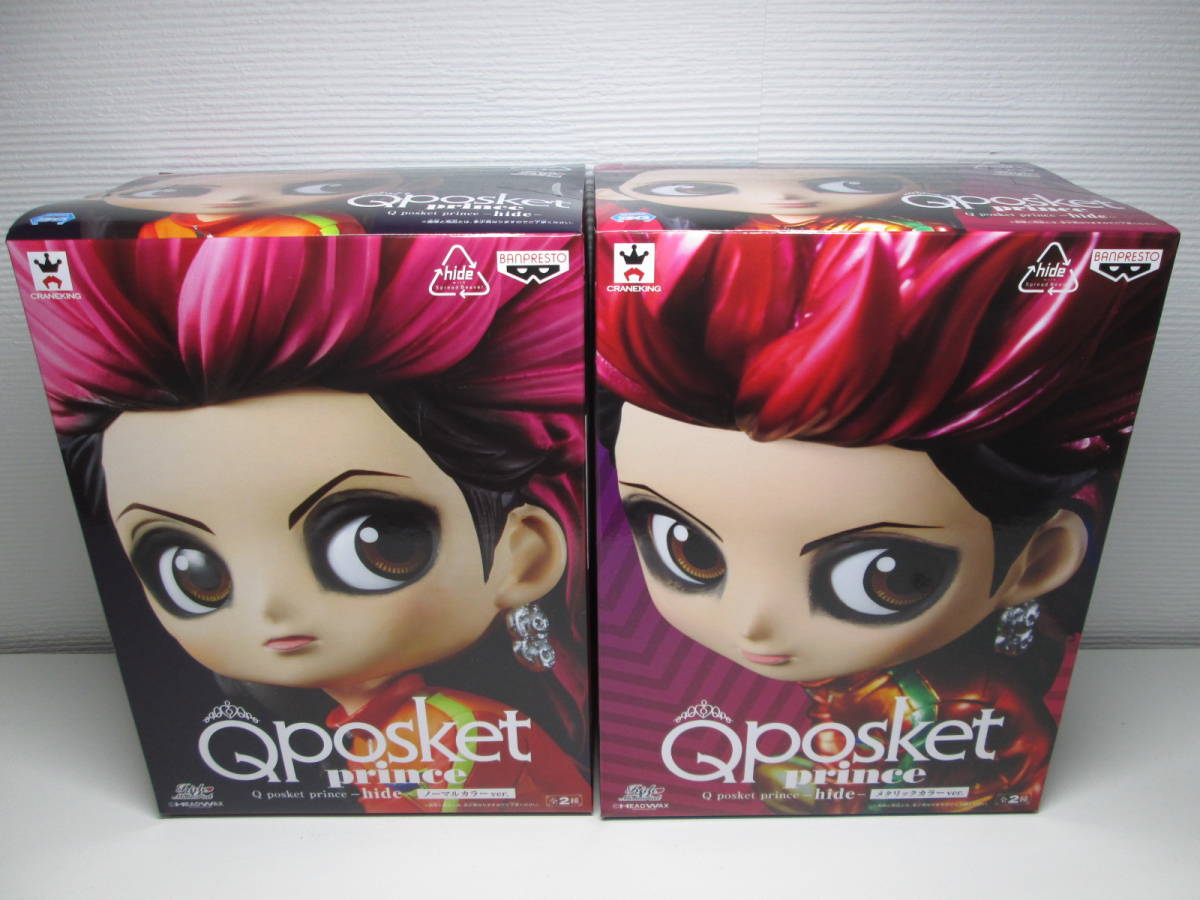 hide☆Qposket☆フィギュア☆3体セット 数7 Qposket☆Q posket prince