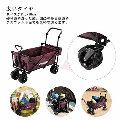 色レッド enkeeo キャリーワゴン 改良版 屋根付き 容量107L 耐荷重100kg 前と後ハンドル付 扱いやすい 折り畳み可_3