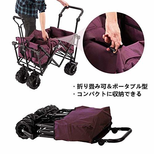 色レッド enkeeo キャリーワゴン 改良版 屋根付き 容量107L 耐荷重100kg 前と後ハンドル付 扱いやすい 折り畳み可_4