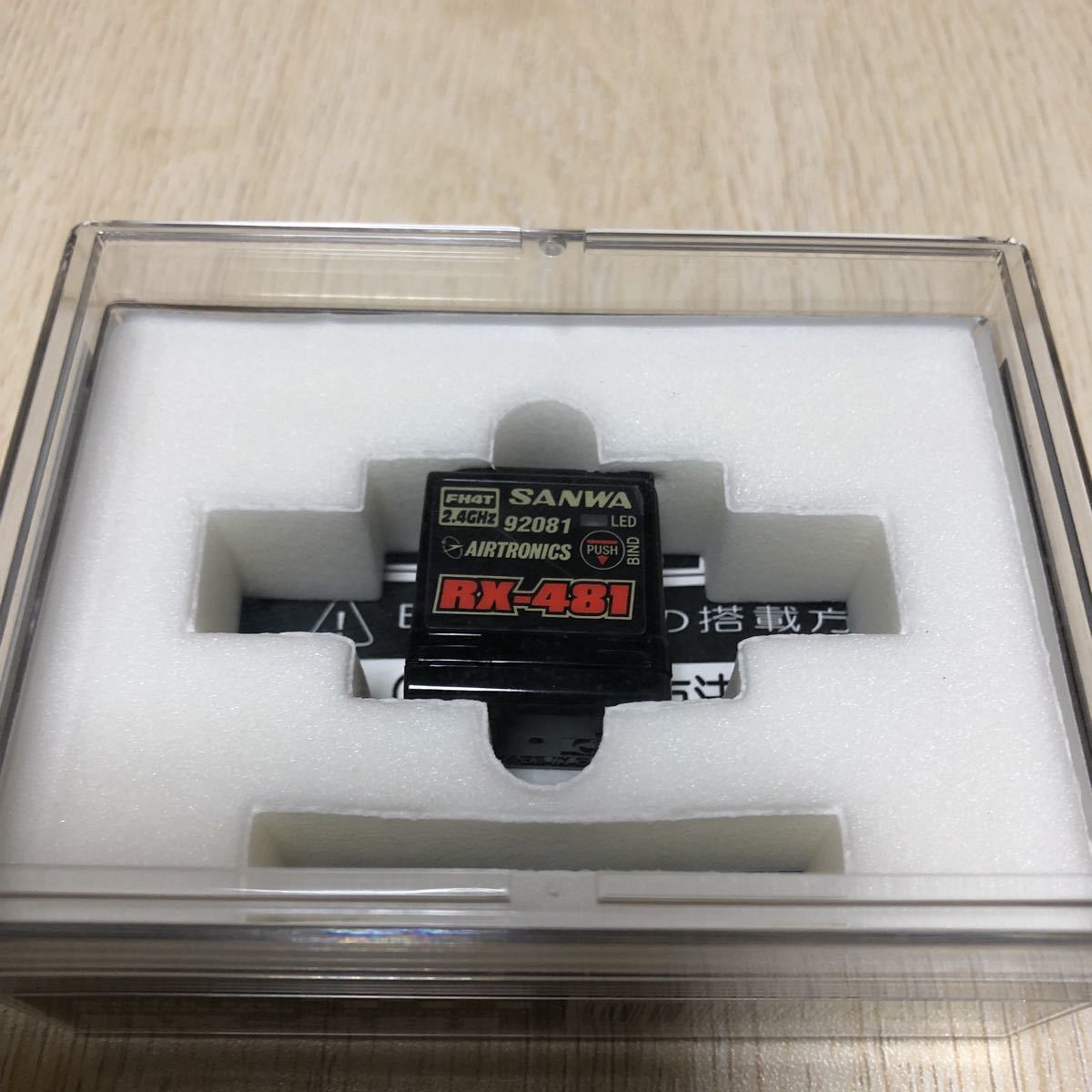 RX-481 サンワ 受信機 サンワの通販 公式通販 rx-481 SANWA | 2.4G