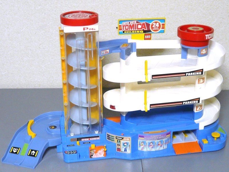 トミカ Tomica 峠やまみちドライブ 3連結可○トミカ峠やまみち