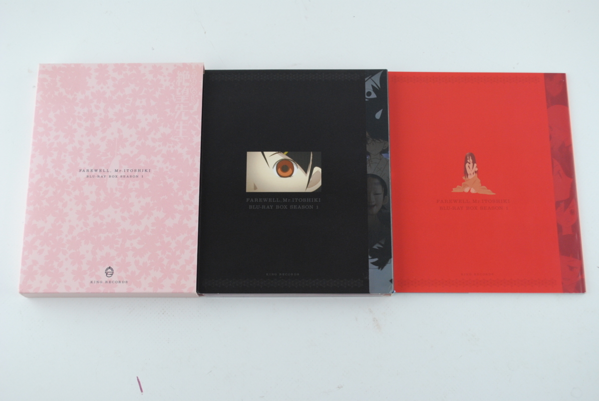 おそ松さん Blu-ray おそ松さん 全8巻セット＋ドラマCD-BOX ドラマCD