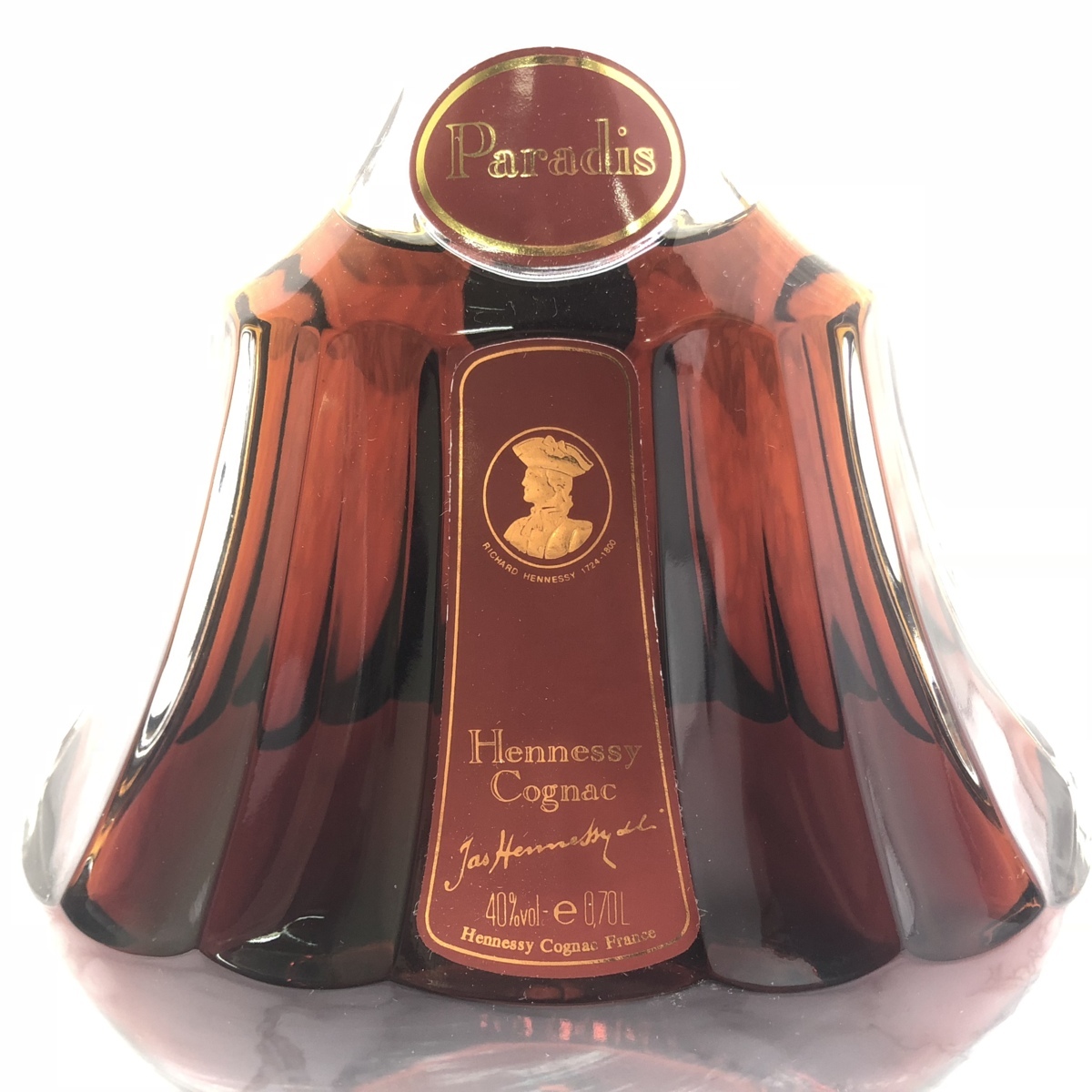 11 【1円～】 Hennessy PARADIS EXTRA ヘネシー パラディ エクストラ