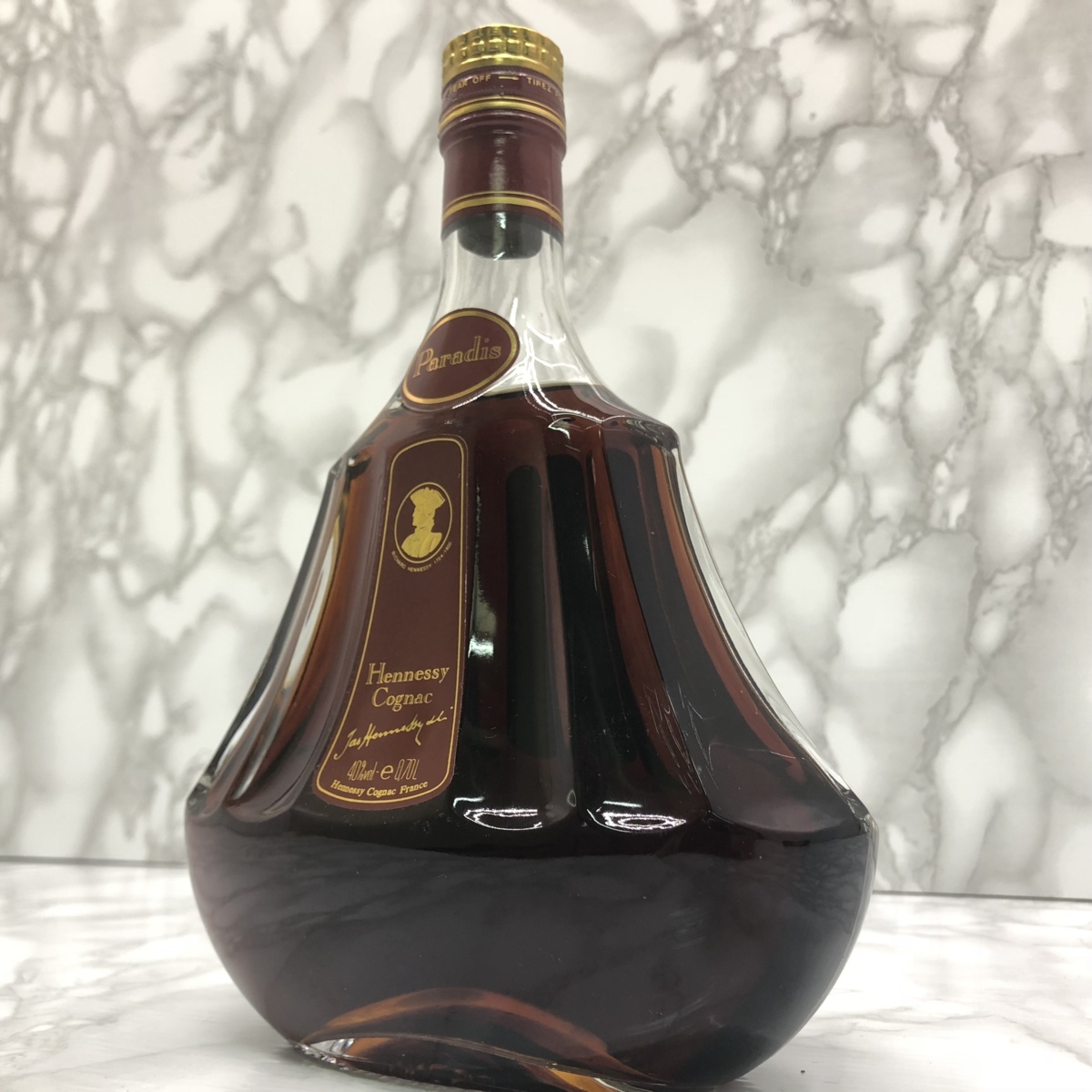 11 【1円～】 Hennessy PARADIS EXTRA ヘネシー パラディ エクストラ
