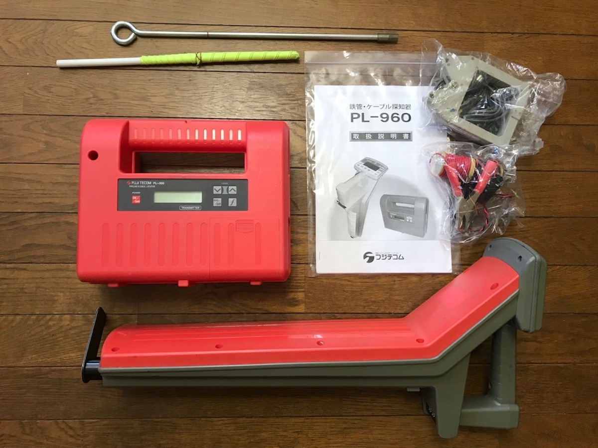 FUJI TECOM 鉄管・ケーブル探知器 PL-960 フジテコム【ジャンク品 