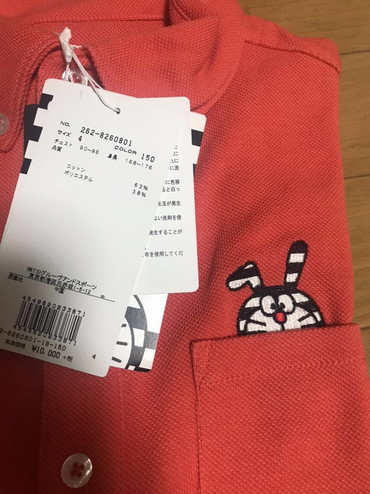 ジャックバニーバイパーリーゲイツメンズ