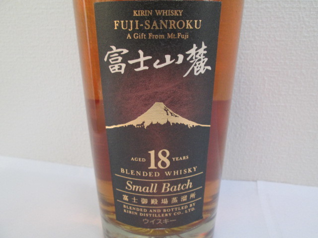 KIRIN 富士山麓 18年 ブレンデッド スモールバッチ 2016 ウイスキー