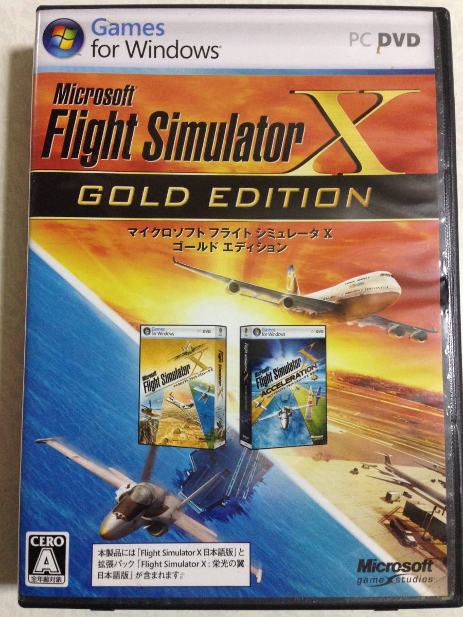 Microsoft マイクロソフト FLIGHT SIMULATOR X GOLD EDITION Windows