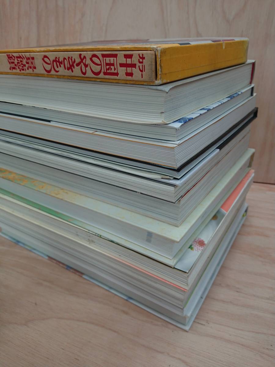 やきもの 3hige : ◇陶磁器 antique store 京都・古門前の古美術店