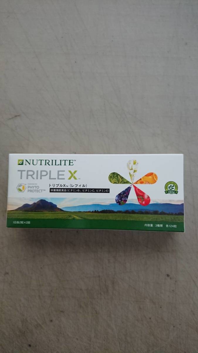 アムウェイ Amway トリプルX 3箱ニュートリライト