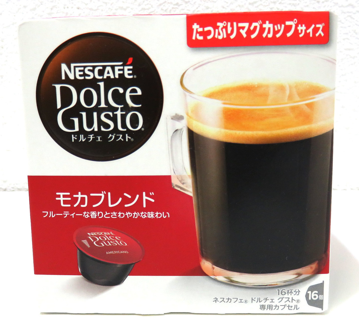□新品、箱傷み□ドルチェ グスト ジェニオ2 プレミアム ワインレッド