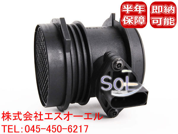 エアマス ベンツ W208 W209 W220 W163 エアマスセンサー エアフロ