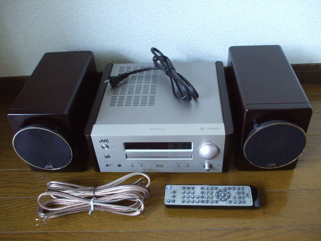 JVC : JVC、ウッドコーン搭載コンポのプレミアムモデル「EX-HR11