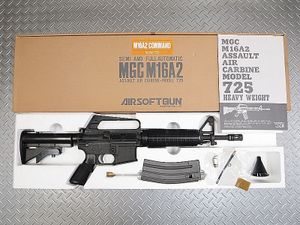MGC M16のYahoo!オークション(旧ヤフオク!)の相場・価格を見る｜Yahoo
