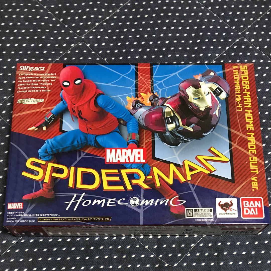 レビュー S.H.フィギュアーツ スパイダーマン スパイダーマン（ホーム 