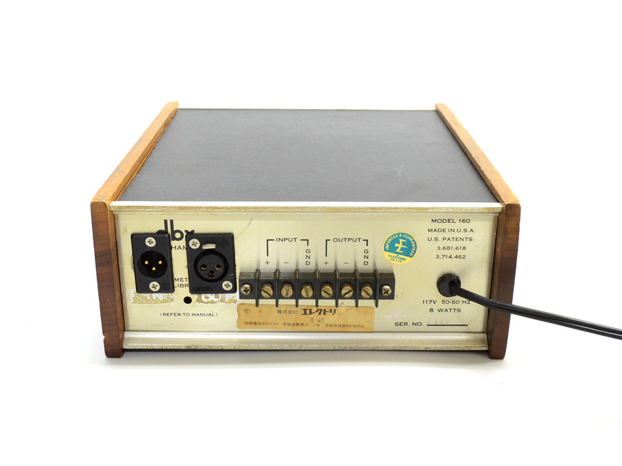DBX - 0 VU Pair Compressor⁄Limiter (Vintage) dbx #7716⁄8791