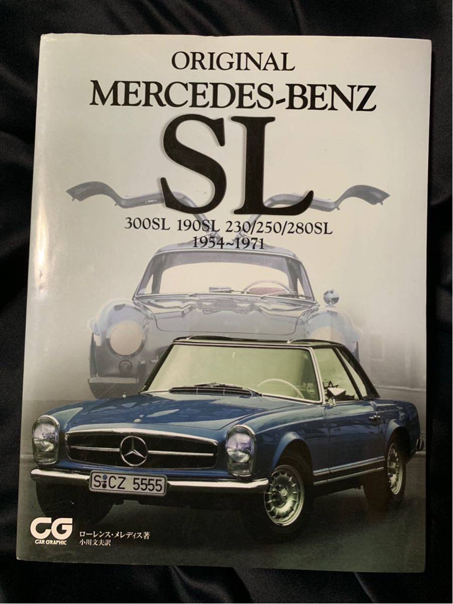Mercedes-Benz 0 SL 300SL Roadster - to 1 Mercedes & | 2 the Is