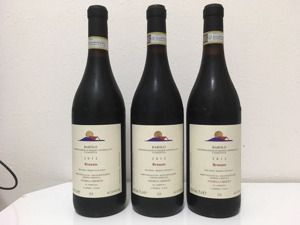 バローロ | Barolo ヴォエルツィオ ロベルト ブルナーテ 750ml 0