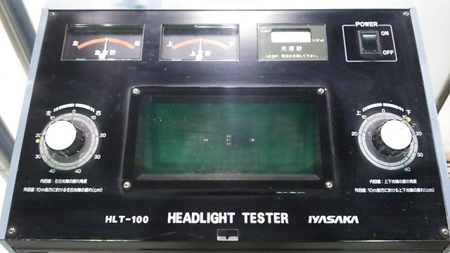IYASAKA/イヤサカ ヘッドライトテスター HLT-100 自動車整備 動作良好