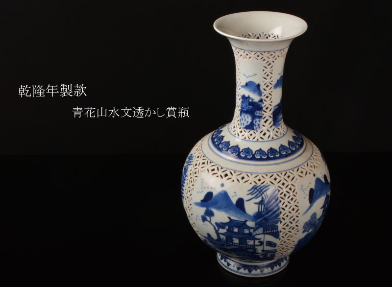 中国 大清乾隆年製 青磁 刻雲文水孟 C 7849E 【公式通販】