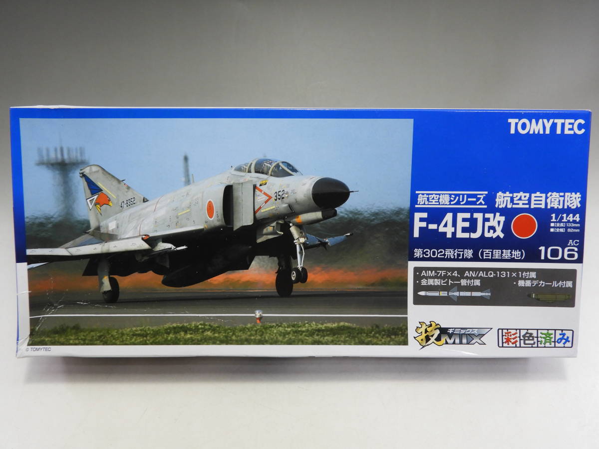 技MIX トミーテック 1/144 技MIX F-4EJ改 第302飛行隊 百