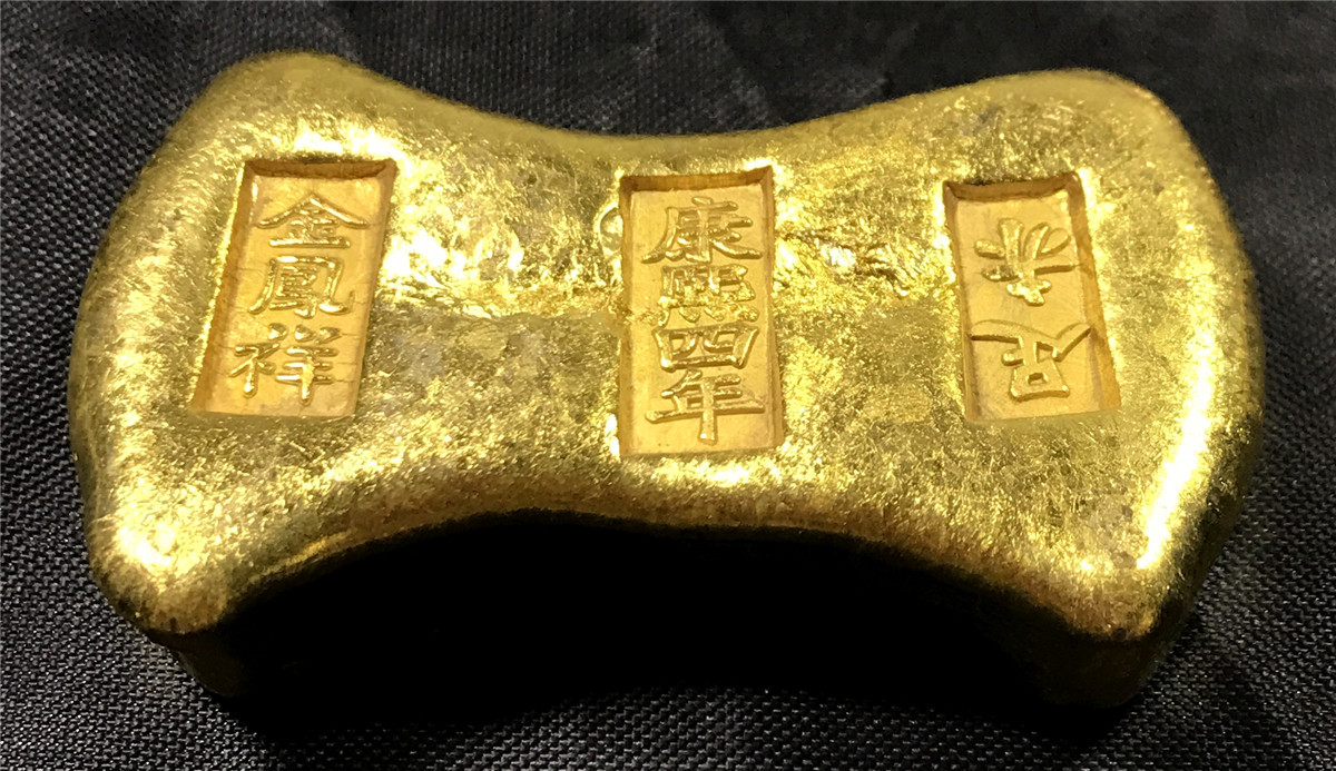 【アンティーク】中国切手　牡丹　小型切手シート 405)コレクターの放出品 中国切手 1964年 特61m 牡丹 小型シート 未